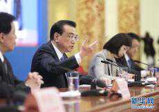 李克強(qiáng)：港澳臺投資可參照、或比照適用外商投資法