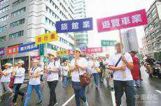 張志軍：過兩年，臺灣GDP可能落到大陸省份10名外