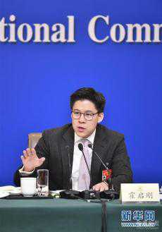 霍啟剛談一年來作為全國政協(xié)委員最關(guān)注的三方面工作