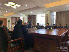 湖南工大：找準(zhǔn)幫扶著力點(diǎn) 支教學(xué)子勇爭先