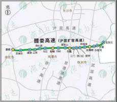 滬昆高速醴婁擴(kuò)容工程立項 雙向6車道限速120公里