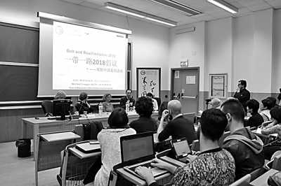 意大利：將漢語(yǔ)納入國(guó)民教育體系