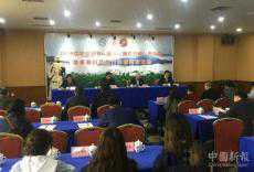 2019中華茶祖節(jié)將于4月20日在長(zhǎng)沙神農(nóng)茶都舉行