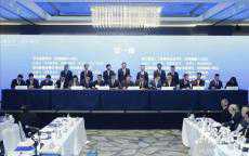 “港洽周”湖南成果豐碩！多個(gè)市州簽下超百億元大單