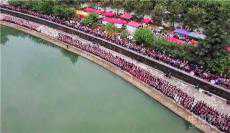 貴州臺(tái)江縣“萬(wàn)人唱響翁你河”  原生態(tài)苗歌對(duì)唱震撼上演