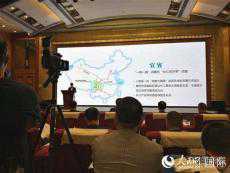 四川香港投資合作推介交流會(huì)舉行