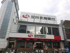 銀行員工私轉(zhuǎn)客戶百余萬存款潛逃，法院判銀行無責