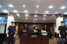 貴州桐梓法院：依法對11人犯聚眾斗毆罪一案進(jìn)行公開宣判