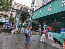 要命的誤會：兩嫌犯追殺“仇家”誤將無關(guān)人員捅殺致死！