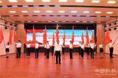 中南大學舉行赴基層就業(yè)畢業(yè)生訓練營暨選調(diào)生出征儀式