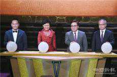 “2018香港藝術(shù)發(fā)展獎(jiǎng)”舉行頒獎(jiǎng)禮 