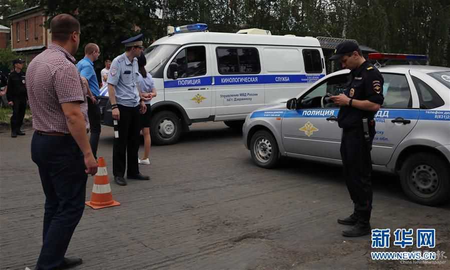 （國(guó)際）（1）俄羅斯一工廠爆炸致40余人受傷