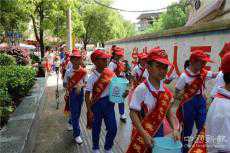 貴州臺江：開展“保護環(huán)境，從我做起”世界環(huán)境日活動