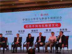 劉友金：做酒需要品牌、人才和資金，三者缺一不可