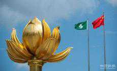 澳門特首選委會(huì)選舉順利舉行