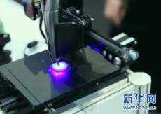 中國科協(xié)創(chuàng)新資源共享平臺(tái)正式上線