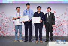 全球超算500強(qiáng)中國上榜數(shù)量蟬聯(lián)第一