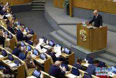 俄杜馬通過有關暫停履行《中導條約》的法案