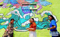 兩岸青年廈門(mén)共繪家園