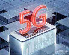 未來，5G將滲透幾乎所有領(lǐng)域