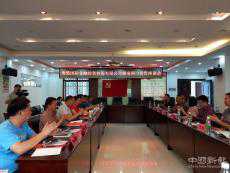 湖南洞口迎來旅游項目投資考察團(tuán)