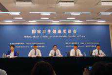 國(guó)家衛(wèi)健委：全面解決基本醫(yī)療有保障突出問題