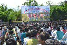 中南大學(xué)構(gòu)建 “幫、培、激”幫扶湖南江華教育體系