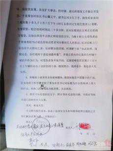 望城“文峰美發(fā)店”涉嫌非法行醫(yī) “沒有資質，遲早會出事