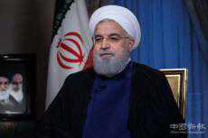 伊朗釋放信號　美伊談判難啟