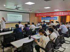 提升基層醫(yī)療水平 打通醫(yī)療建設“最后一公里”