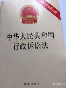 江鳳林：如何收集證據(jù)，才不違法？