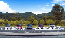 東風(fēng)風(fēng)神2020款A(yù)X7上市 售價(jià)11.99萬(wàn)起