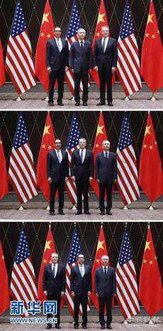 第十二輪中美經(jīng)貿(mào)高級別磋商在上海舉行