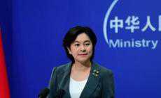 外交部：高度贊賞斐方根據(jù)一個(gè)中國(guó)原則處理涉臺(tái)問(wèn)題
