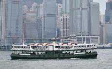 特寫：香港市民在尖沙咀天星碼頭守護(hù)國旗