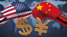 中國沒有也不會將匯率作為工具來應(yīng)對貿(mào)易爭端