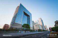 中國(guó)經(jīng)濟(jì)的韌性|給你50年，能否再造一個(gè)海信？