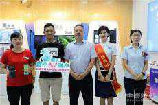 貴州遵義：首位5G用戶(hù)今日誕生