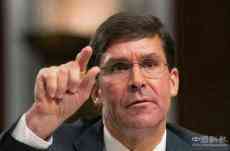 美防長(zhǎng)稱無(wú)證據(jù)顯示伊朗欲襲擊美使館