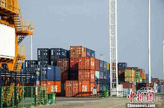 "資料圖：集裝箱碼頭。