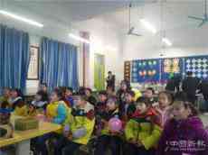 “守護(hù)童年”大學(xué)生寒假牽手思源學(xué)子共同成長