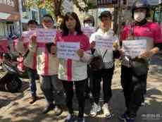 臺(tái)外賣員罷工抗議變相減薪