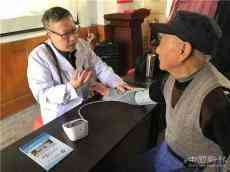 知道嗎，高血脂有了天然良藥？