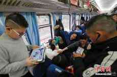 移動(dòng)設(shè)備“陪伴”歸鄉(xiāng)“慢慢路”