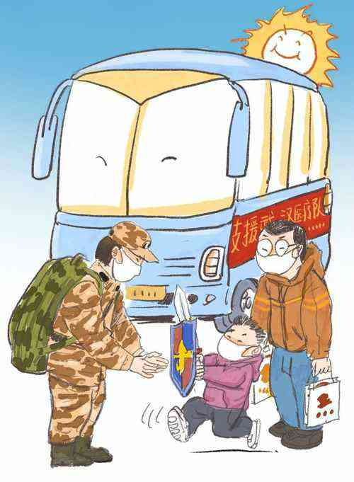 ——媽媽，帶上我的“武器”！ （作者：趙思蕊）.jpg