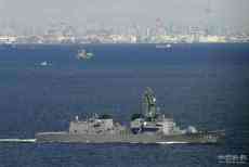 日派驅(qū)逐艦往中東護(hù)航 民眾集會(huì)抗議