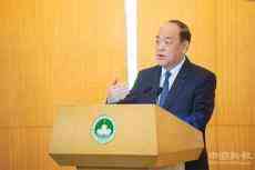 新型肺炎|防疫情擴(kuò)散 澳門賭場(chǎng)停業(yè)半月