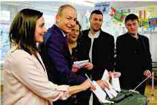 愛(ài)爾蘭大選三足鼎立 料須組聯(lián)合政府