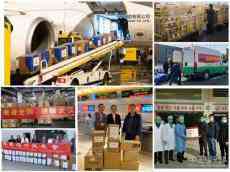 【特別報(bào)道】“疫”呼百應(yīng)，中南校友力行顯中南擔(dān)當(dāng)