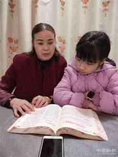 走心不走形式！邵東宋家塘小學(xué)“停課不停學(xué)”的打開(kāi)方式